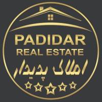 آژانس املاک پدیدار پروفایل