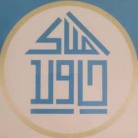 آژانس املاک جاوید پروفایل