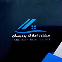 آژانس املاک پردیسان پروفایل
