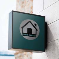 آژانس املاک دانش پروفایل