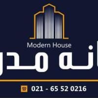 آژانس املاک خانه مدرن پروفایل