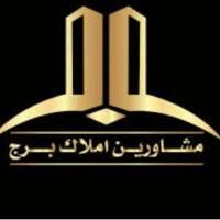 آژانس املاک برج شیشه ای پروفایل