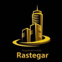 آژانس املاک دپارتمان رستگار پروفایل