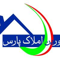 آژانس املاک پارس پروفایل