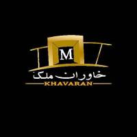 آژانس املاک گروه م لکی م روارید خاوران پروفایل