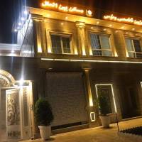 آژانس املاک مسکن بین الملل پروفایل