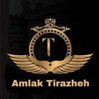 آژانس املاک تیراژه پروفایل