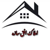 آژانس املاک افق سازه پروفایل