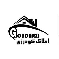 آژانس املاک گودرزی پروفایل