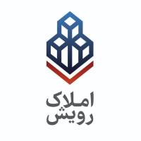 آژانس املاک گروه انبوه سازان و رویش پروفایل