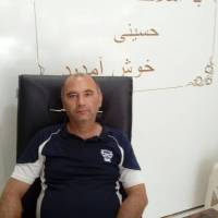 آژانس املاک کارگزاری حسینی پروفایل