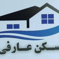 آژانس املاک مسکن عارفی هاشمیه39و41  پروفایل