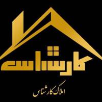 آژانس املاک کارشناس پاسداران پروفایل