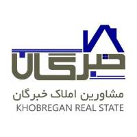 آژانس املاک مشاورین خبرگان پروفایل