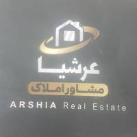 آژانس املاک ارشیا پروفایل