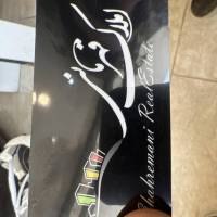 آژانس املاک مشاورین قهرمانی پروفایل