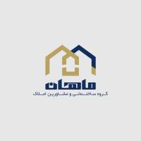 آژانس املاک ماهان پروفایل