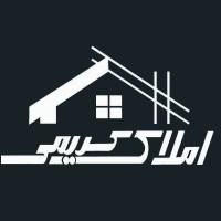 آژانس املاک کریمی پروفایل