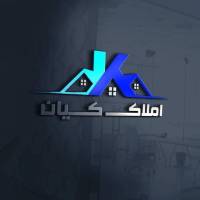 آژانس املاک کیان پروفایل