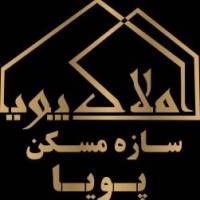 آژانس املاک سازه مسکن پویا پروفایل