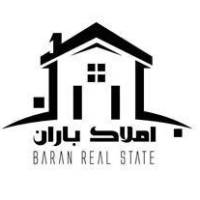 آژانس املاک سایت باران پروفایل
