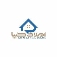 آژانس املاک دفتر طیبا پروفایل
