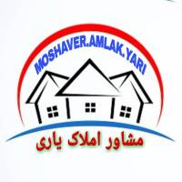 آژانس املاک مسکن یاری پروفایل