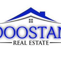 آژانس املاک دوستان پروفایل