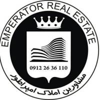 آژانس املاک مسکن بزرگ امپراطور پروفایل