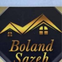 آژانس املاک بلندسازه پروفایل