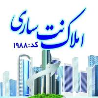 آژانس املاک املاکنت ساری پروفایل