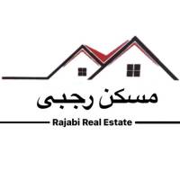 آژانس املاک مسکن رجبی پروفایل