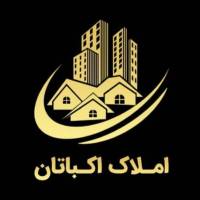 آژانس املاک اکـبـاتـان پروفایل