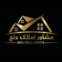 آژانس املاک دنج پروفایل