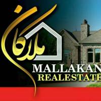 آژانس املاک خانه ملاکان پروفایل