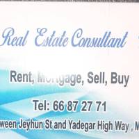 آژانس املاک امید پروفایل