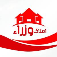 آژانس املاک وزراء پروفایل