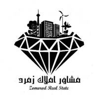 آژانس املاک مشاور زمرد پروفایل