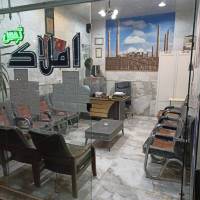 آژانس املاک توس پروفایل