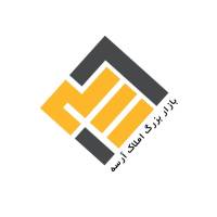 آژانس املاک بازار بزرگ آرسه پروفایل