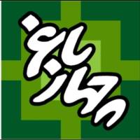 آژانس املاک چهارباغ پروفایل