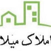 آژانس املاک میلاد پروفایل
