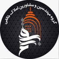 آژانس املاک گروه خالقی پروفایل