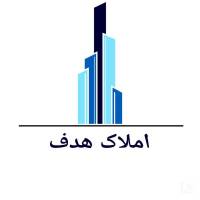 آژانس املاک هدف پروفایل