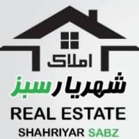آژانس املاک شهریار سبز پروفایل