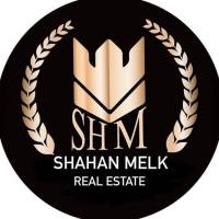 آژانس املاک شاهان ملک پروفایل