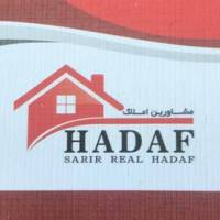 آژانس املاک هدف پروفایل