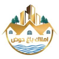 آژانس املاک باغ حوض پروفایل