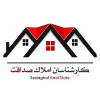 آژانس املاک مشاورین صداقت پروفایل
