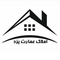 آژانس املاک عمارت یزد پروفایل